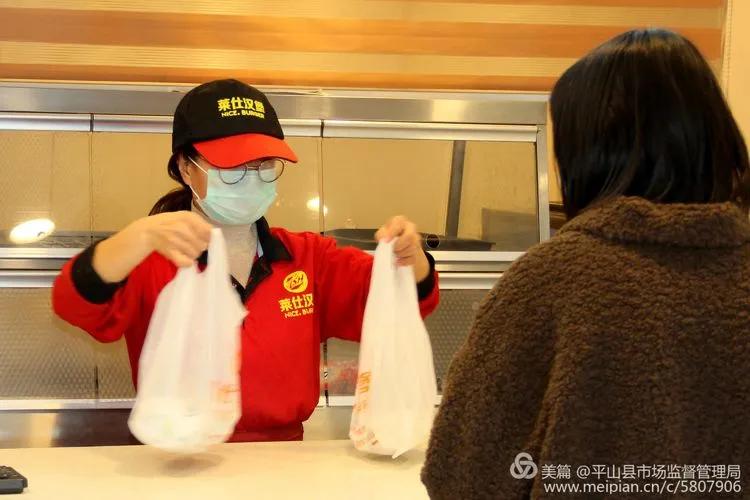 疫情下的平山,东莞平山疫情最新今天