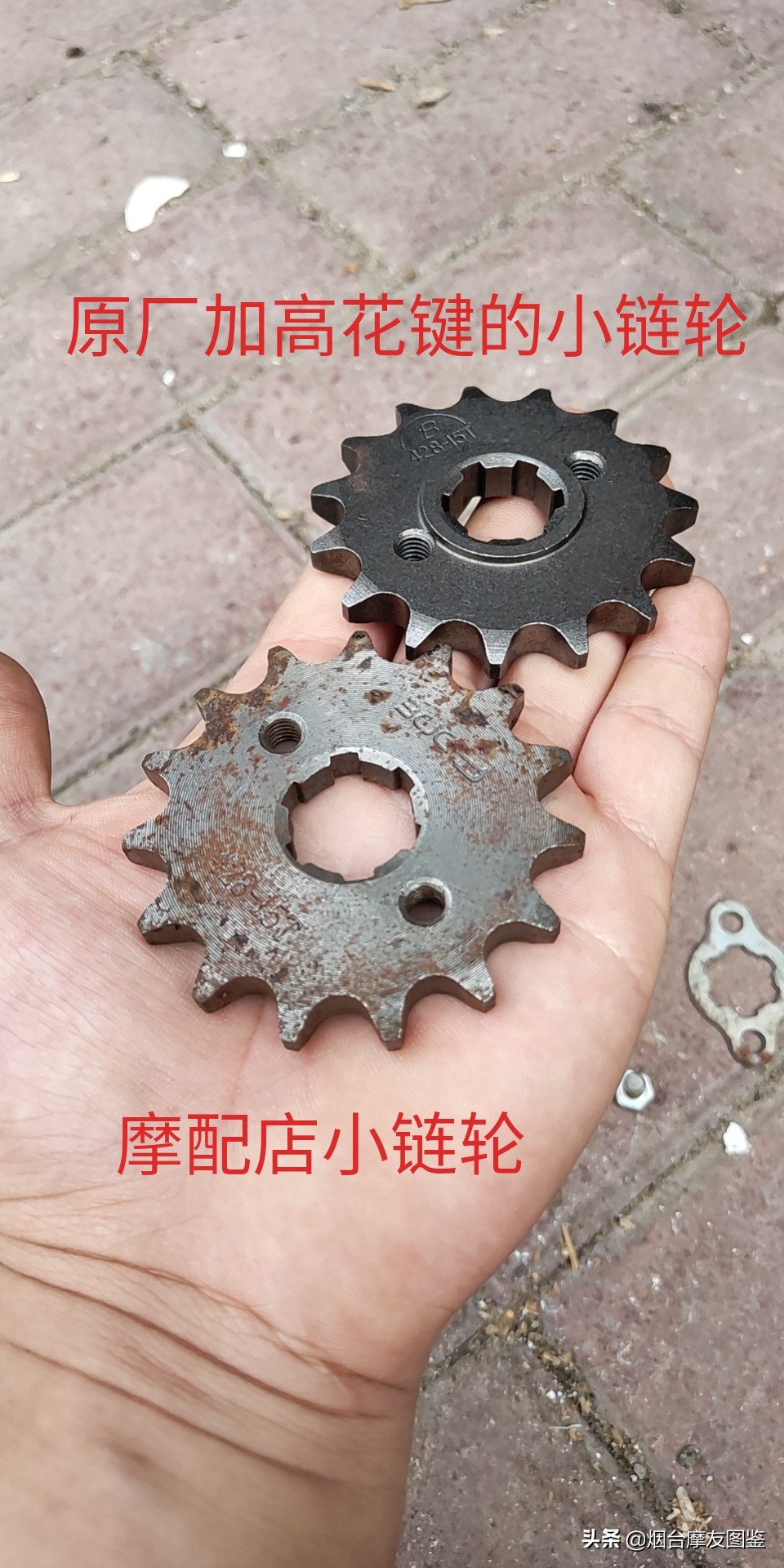 摩托车维修和保养的作用是什么,摩托车维修保养需要用到哪些工具