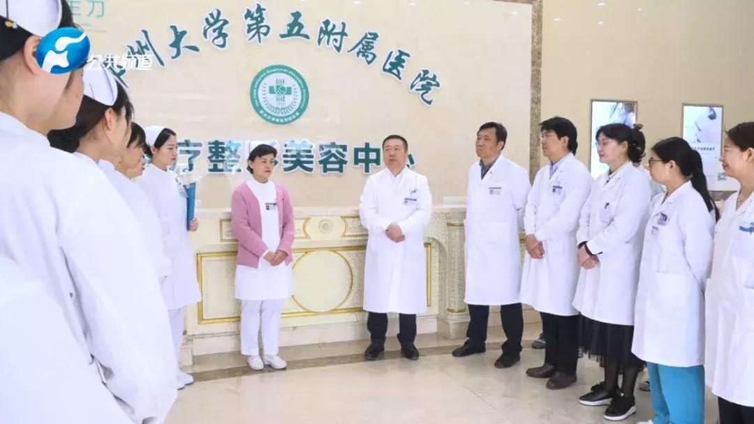 天然去雕饰真正的美,郑州中心医院整形美容外科怎么样