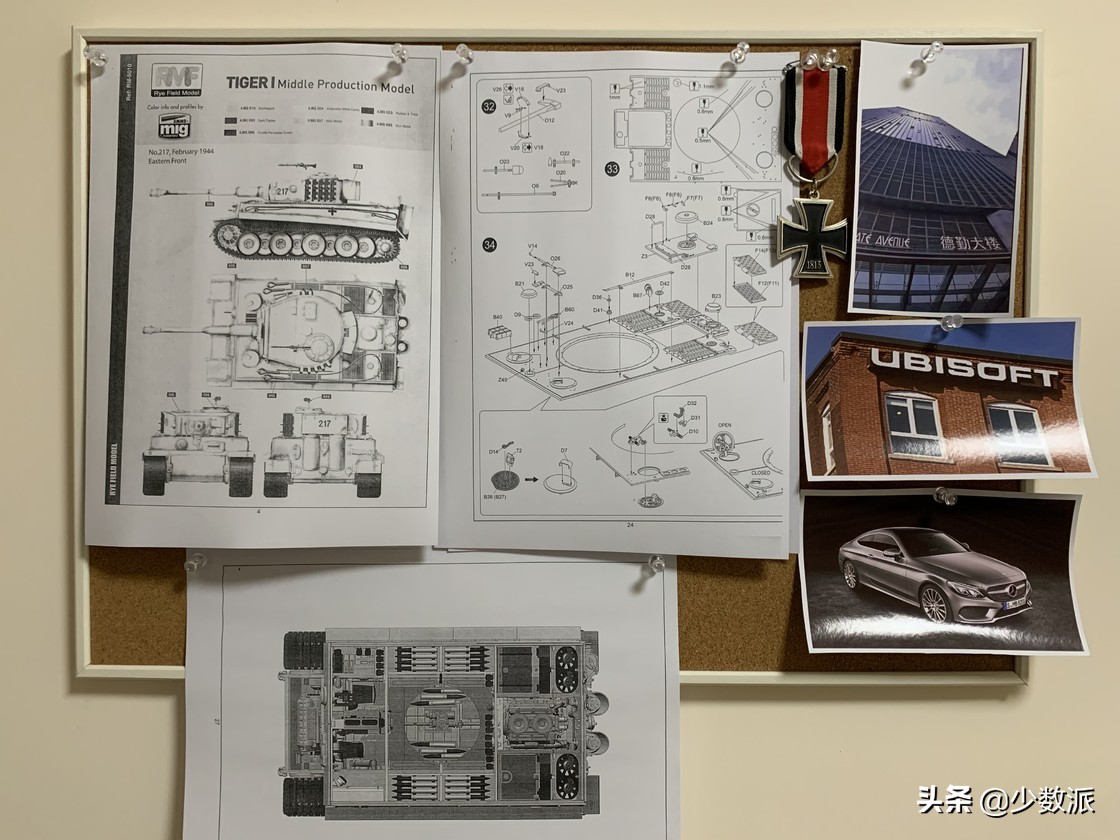 一位胶佬程序员的桌面改革之路