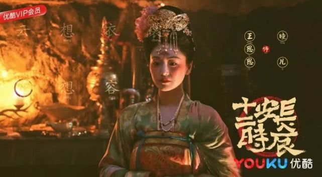 长安十二时辰高光片段,长安十二时辰绝美长安