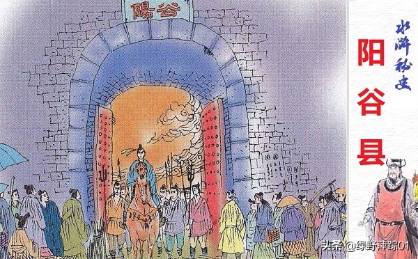 水浒上的清河镇是现在的哪里,水浒中的清河县是现在哪里