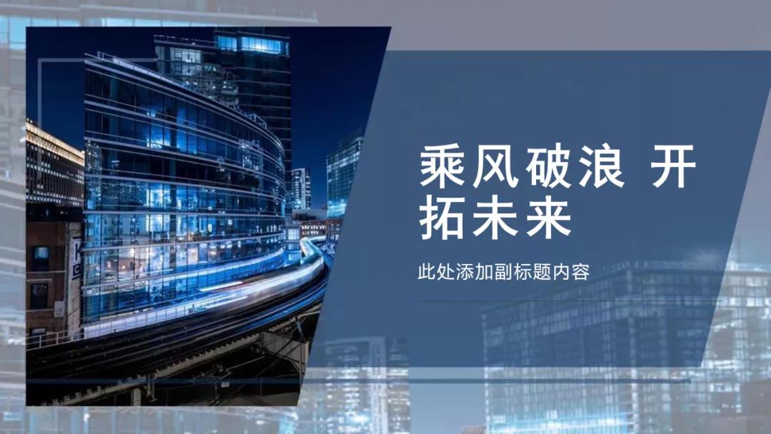 不会做ppt在哪里学,不会做ppt怎么办