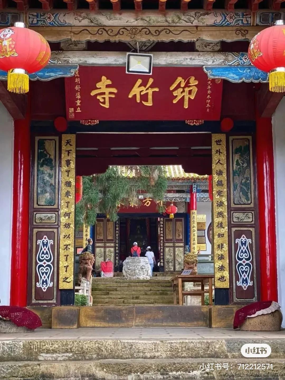 昆明亲子游自驾游攻略推荐路线,昆明周末亲子游十大好去处