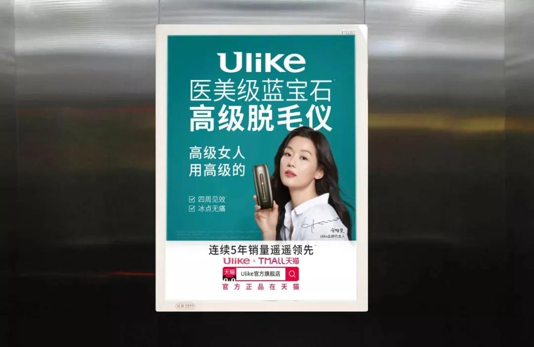 如何选择适合的媒体投放广告,广告销售上半年总结