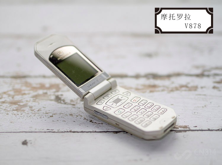 摩托罗拉爆款v系列,摩托罗拉v系列图鉴