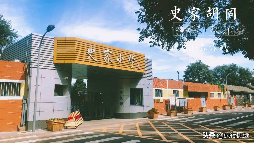 老北京胡同游自由行热门攻略,北京小众玩法攻略