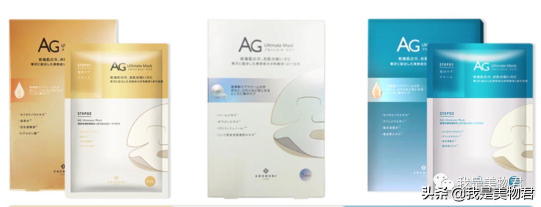 贴片面膜好用大牌,公认最好用的贴片面膜