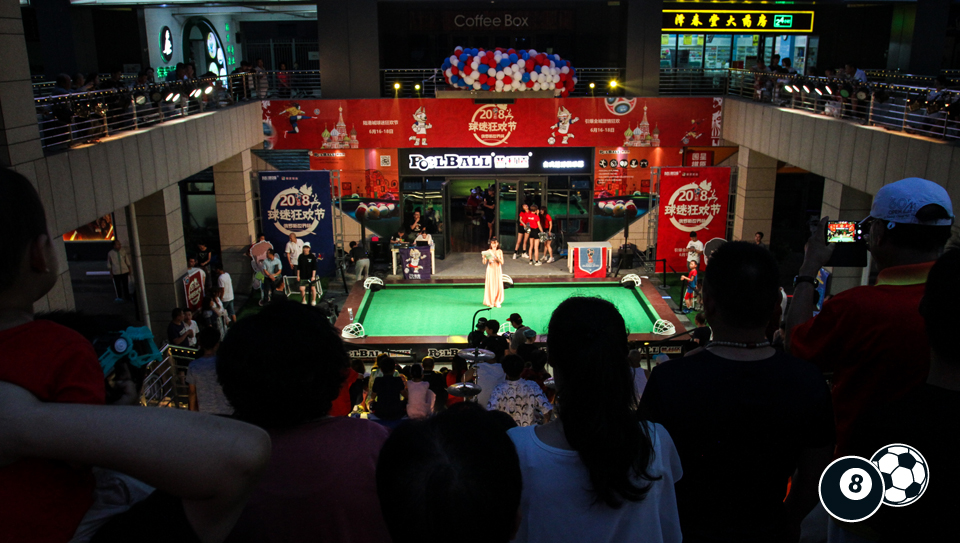 poolball普利佰酷玩俱乐部都有什么,poolball普利佰酷玩俱乐部沈阳