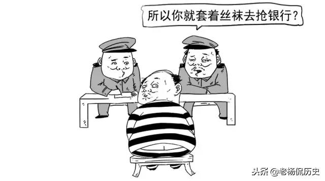 为什么丝袜高跟鞋都是男士发明的,丝袜高跟鞋是为男人创造的吗