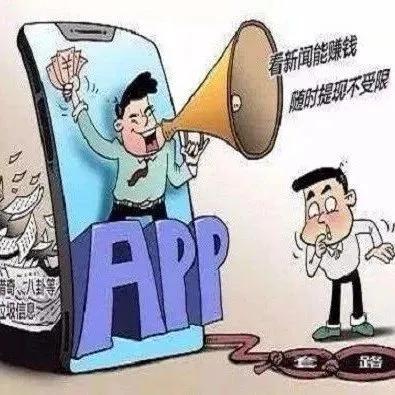 电信诈骗真实案例自述,有关电信诈骗的真实案例