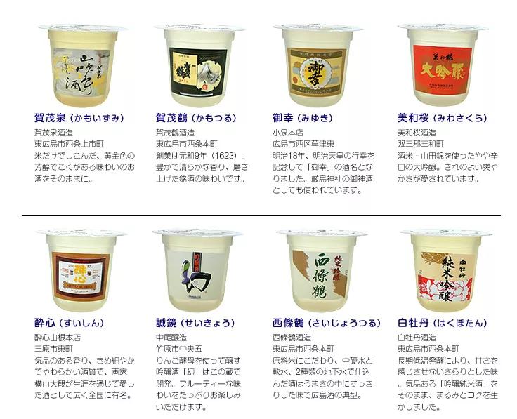 食品行业掉进“酒坛子”，如何做好混搭跨界？