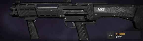 列文虎克观察什么,盘点吃鸡游戏里的各种枪械