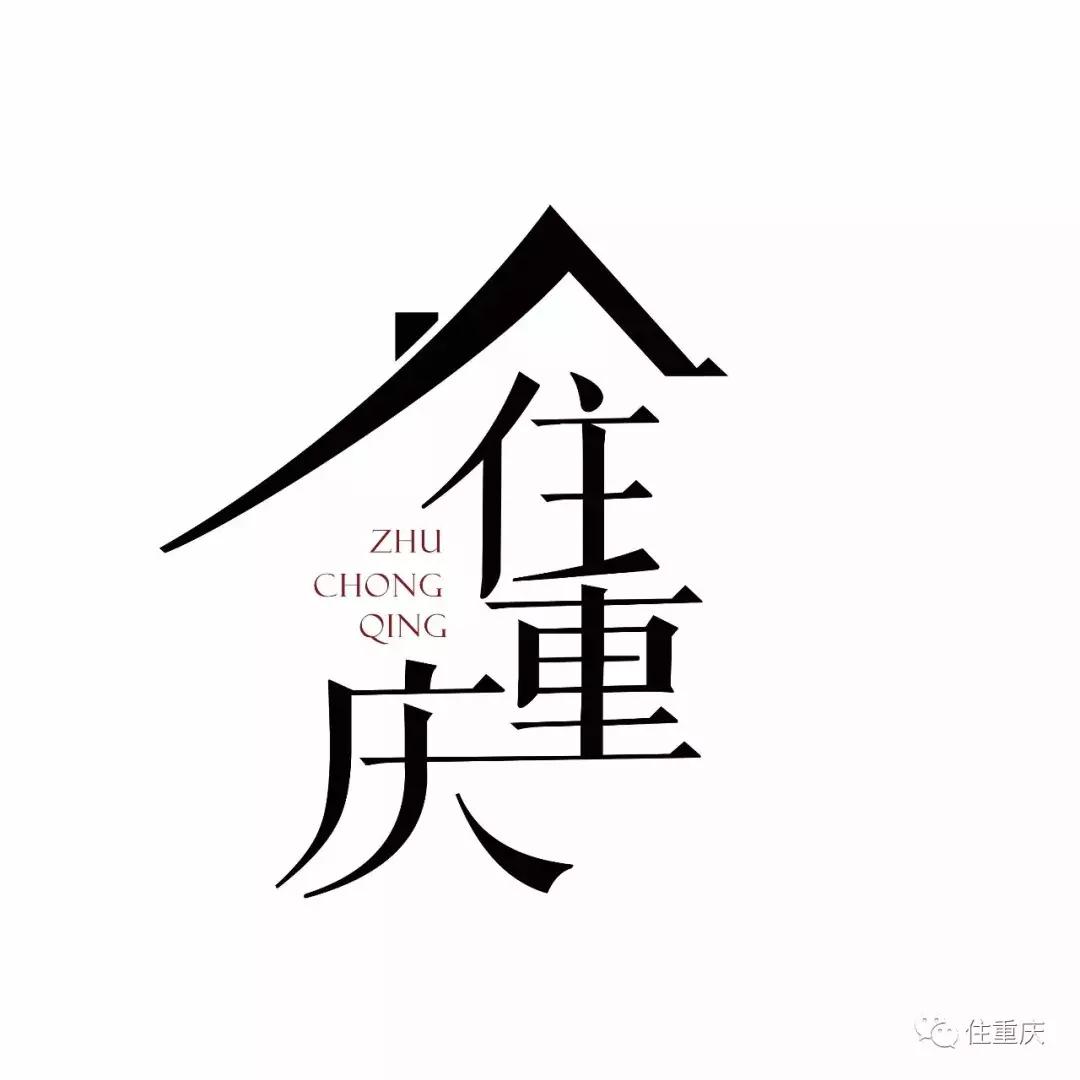 中洲半岛城邦洋房120平96万,小住探房