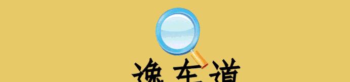 新款宝马m4保养提示,宝马m4报40de01故障