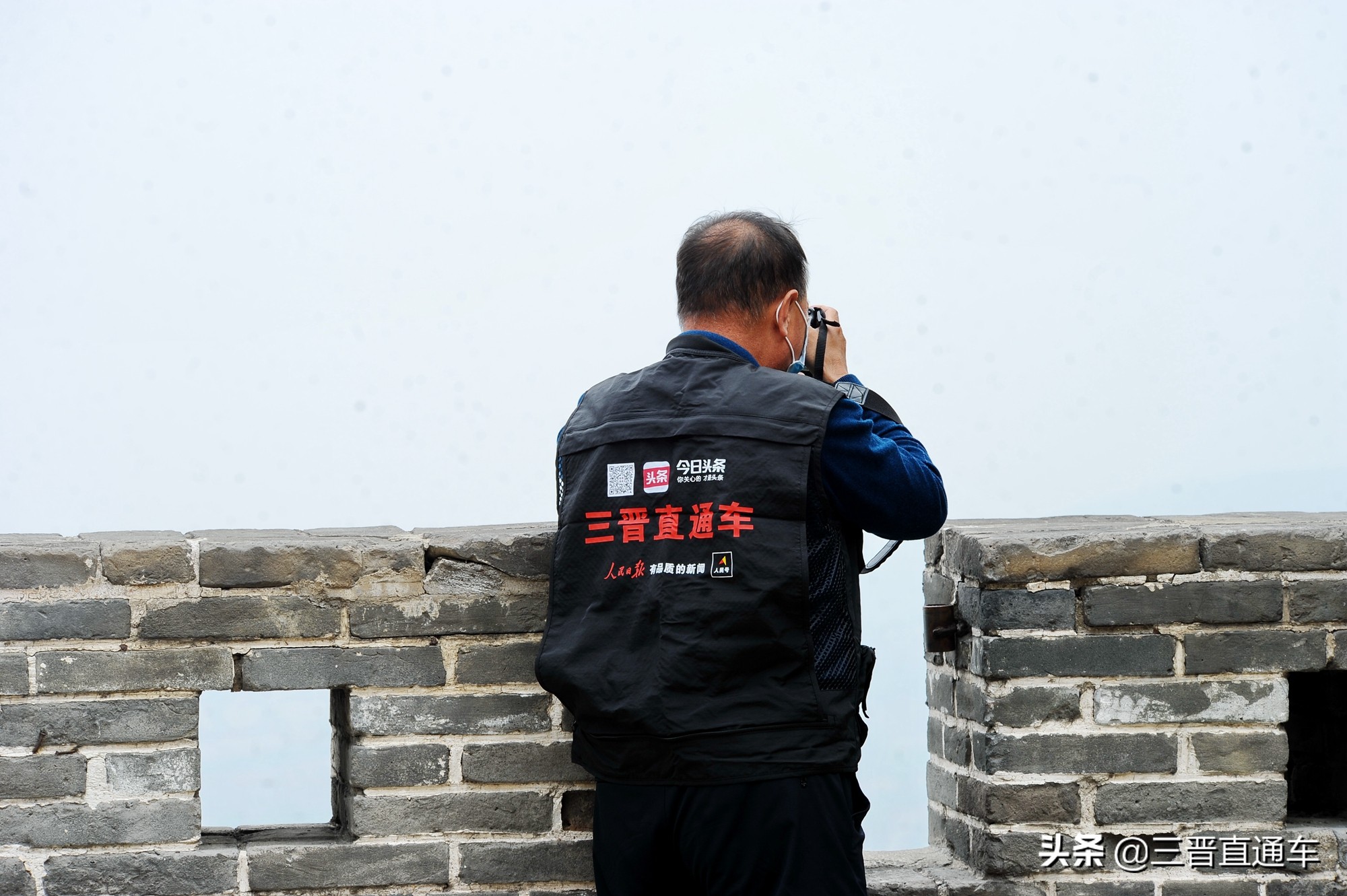 山西绵山自然景观,走进三晋大地领略风土人情