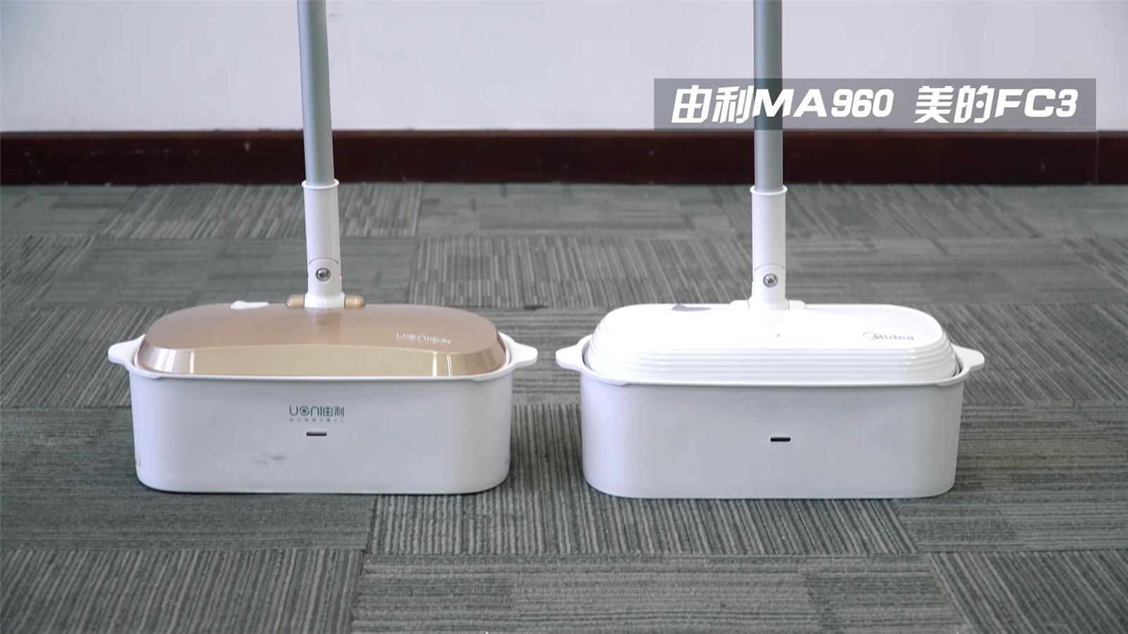 电动拖把蒸汽拖把,目前公认的最好用免洗拖把