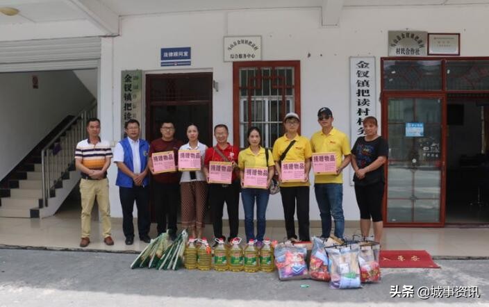 南宁旅游景区志愿者,扶贫济困志愿者服务活动