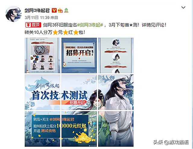 现在良心好玩的网游有哪些,国内最火的十大经典网游游戏推荐