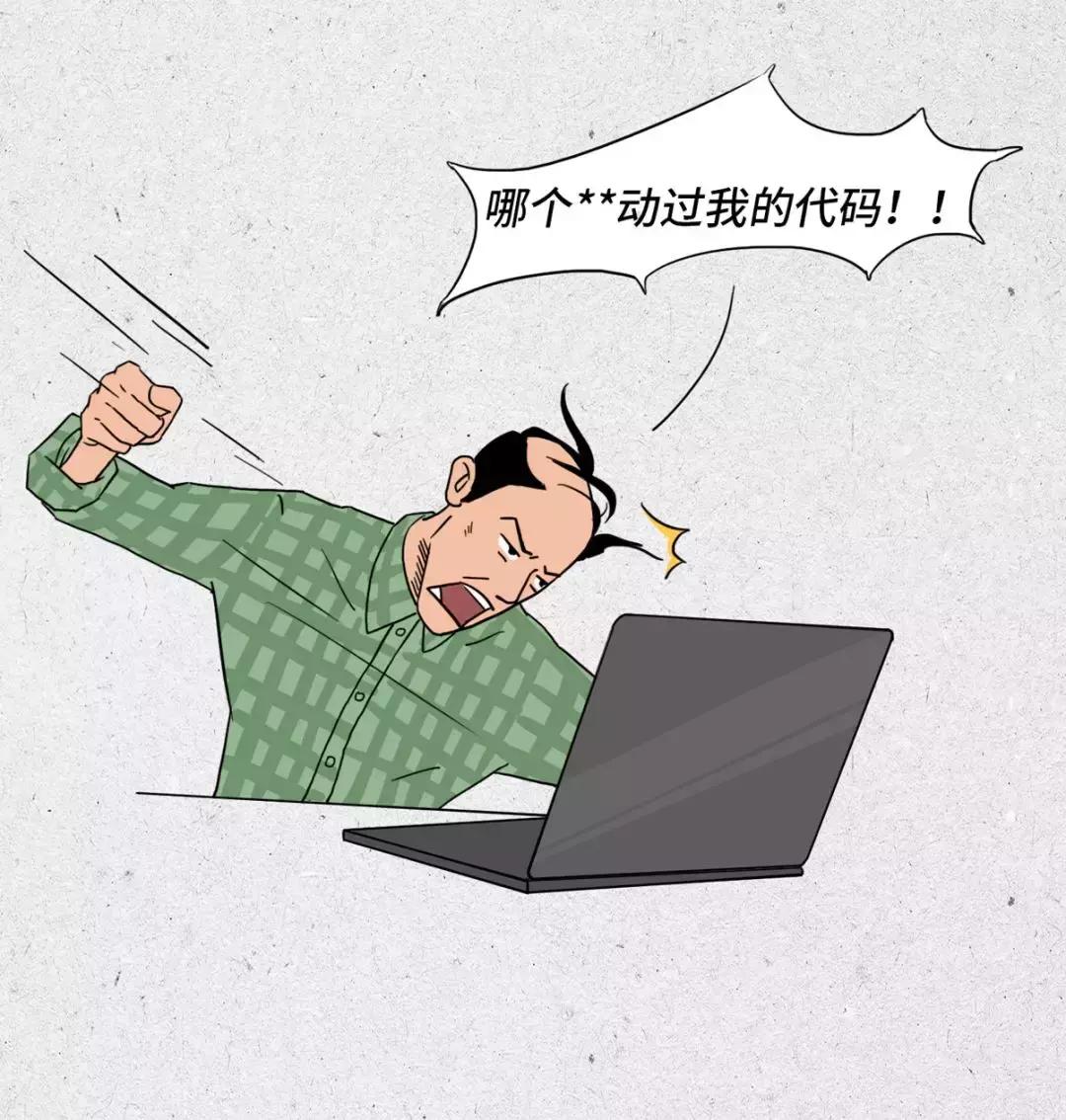 程序员真的很牛逼吗,程序员太可爱了