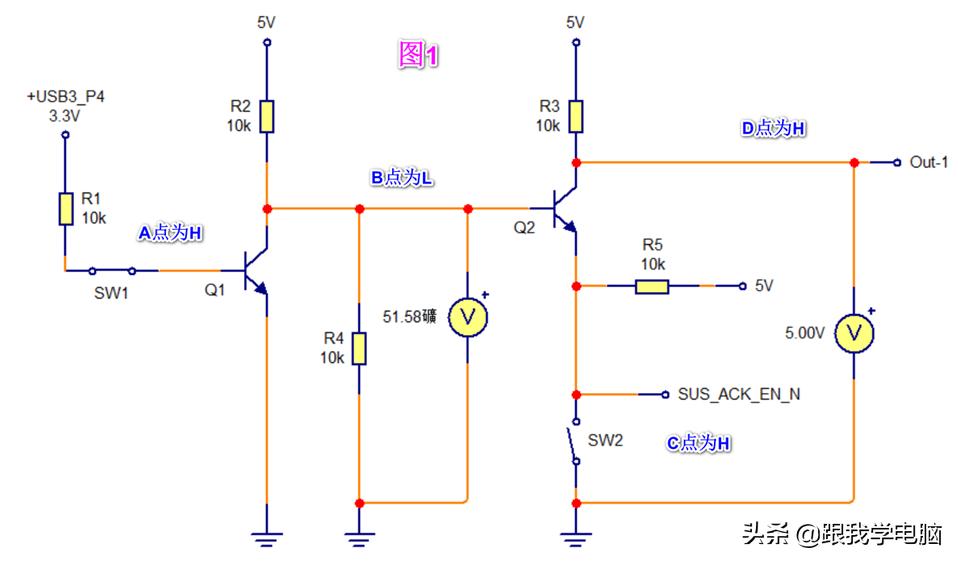 维修主板要拆cpu吗,维修电脑主板需要注意什么