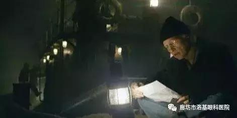 得了干眼症怎么保护眼睛,被干眼症盯上了