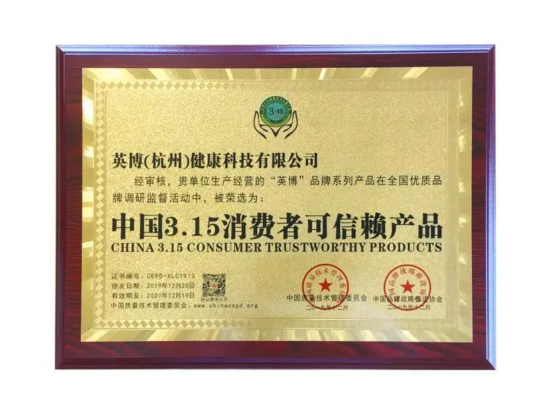 李彩桦为品牌代言人,香港籍演员李彩桦