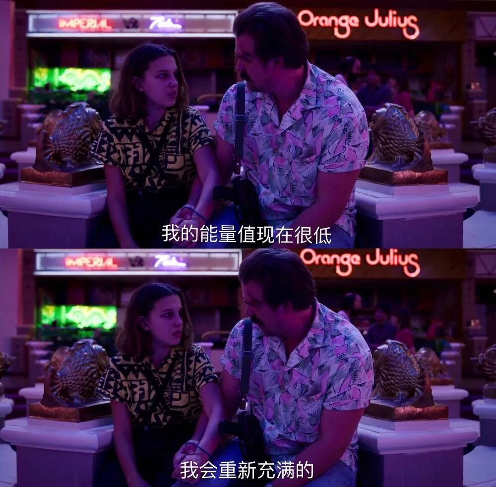 让熬夜不再有伤害,熬夜是为了片刻自由