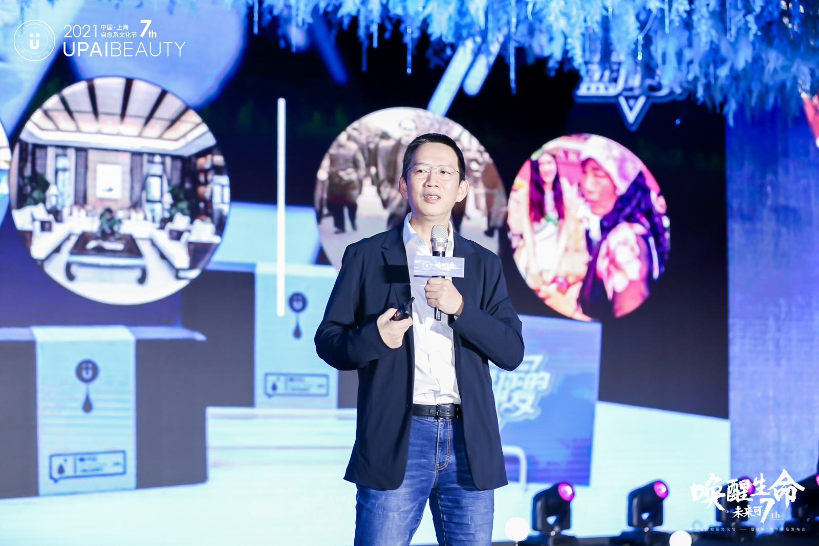 不忘初心砥砺前行实现民族复兴,不忘初心砥砺前行奋力谱写新篇章