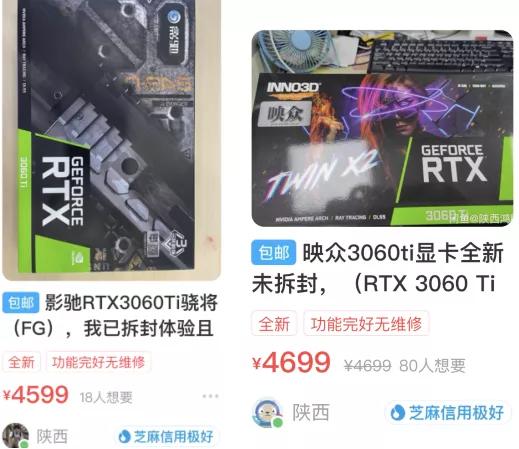 11月电脑diy配置推荐,电脑diy配置推荐7500元左右的