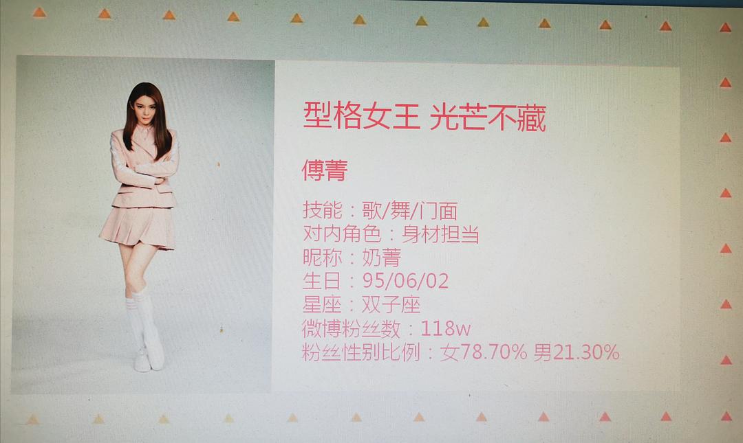 腾讯的招商ppt,腾讯合作商家发的招商ppt