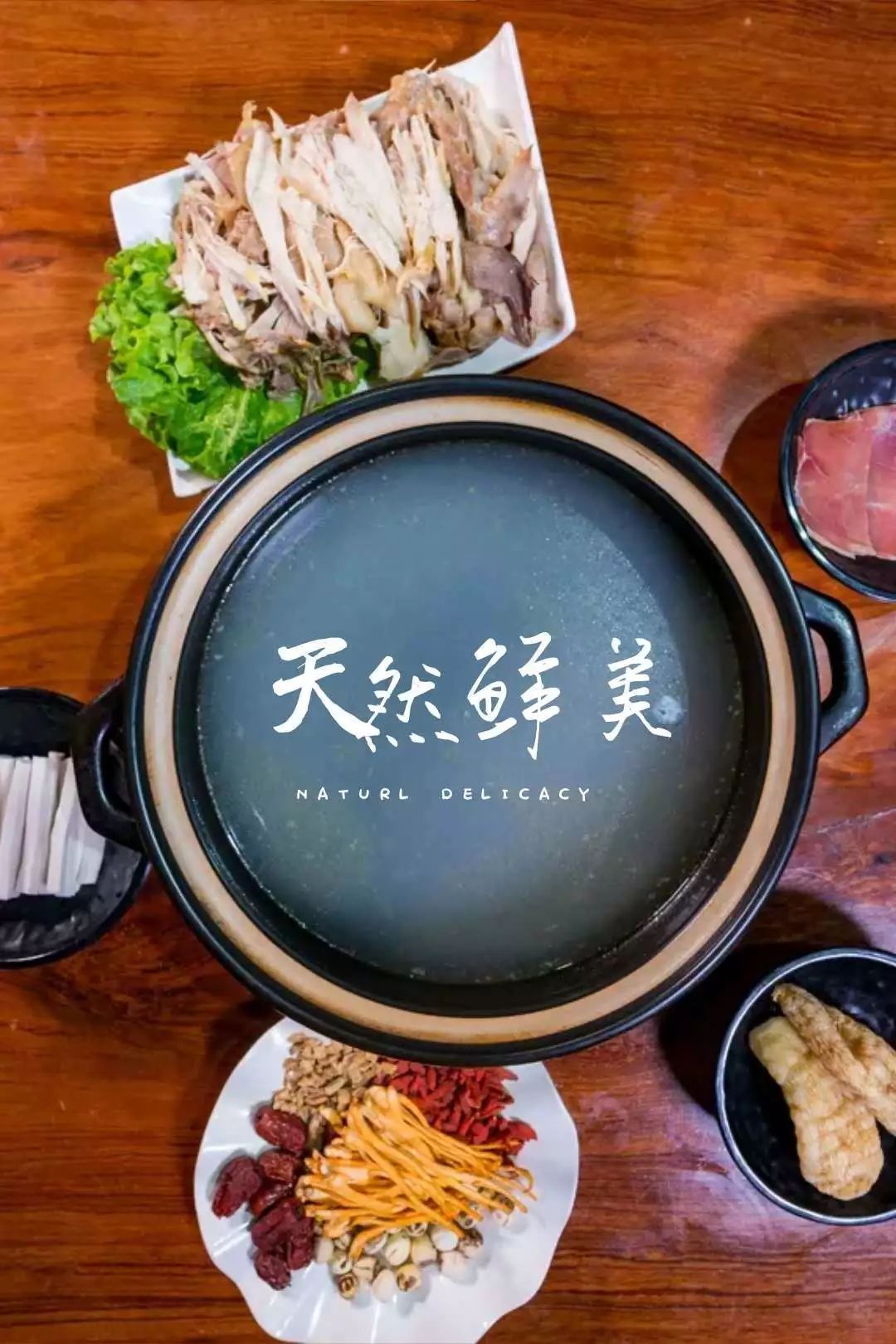 3000公里“空运”来的米线火锅，告诉你什么是真正的云南