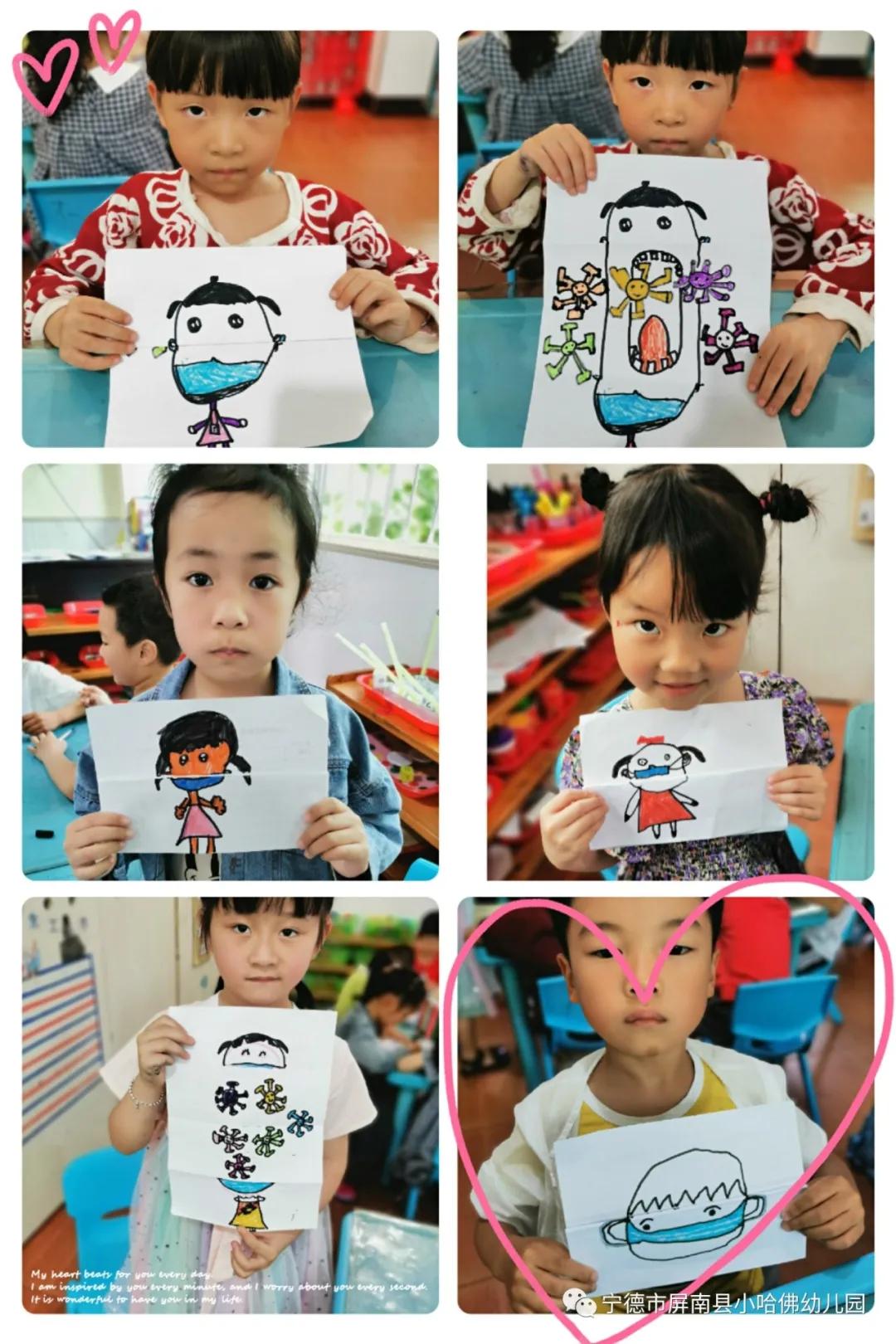 宁德小哈佛幼儿园,宁德蕉城区小哈佛幼儿园