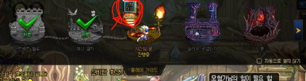 dnf快速升级等级,dnf老玩家如何快速满级