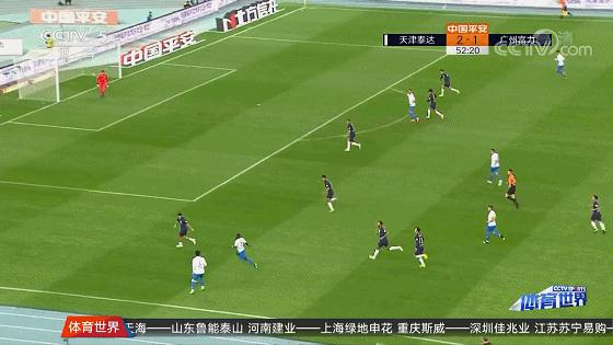 解析|“带刀左后卫”赵宏略,新赛季仍是泰达不可或缺的核心主力