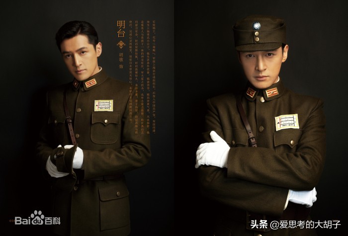 谍战剧排行榜十大巅峰之作,谍战剧十大巅峰之作