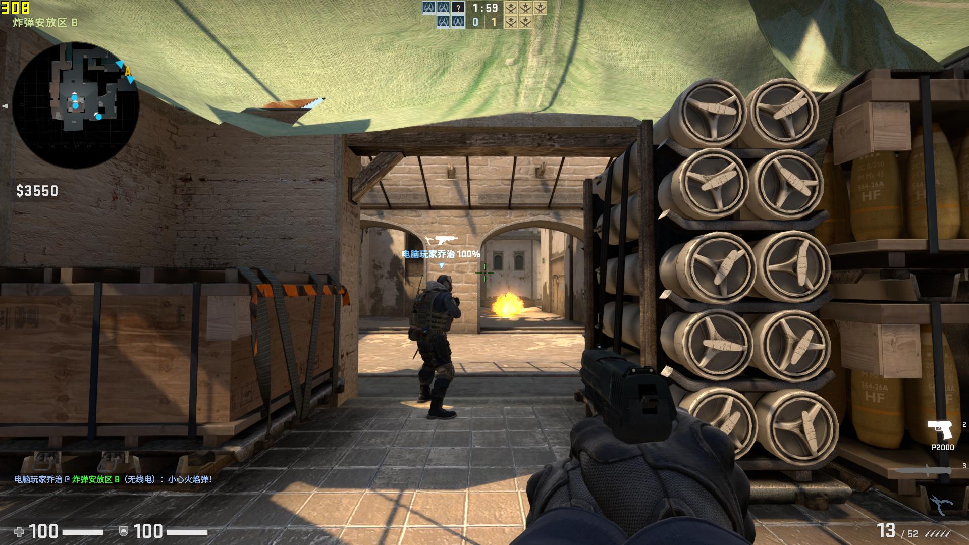 华硕vg259qm显示器缺点,华硕显示器vg259qm色域是多少