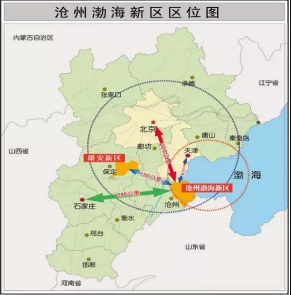 沧州哪些招商园区值得信赖,全国招商展示会