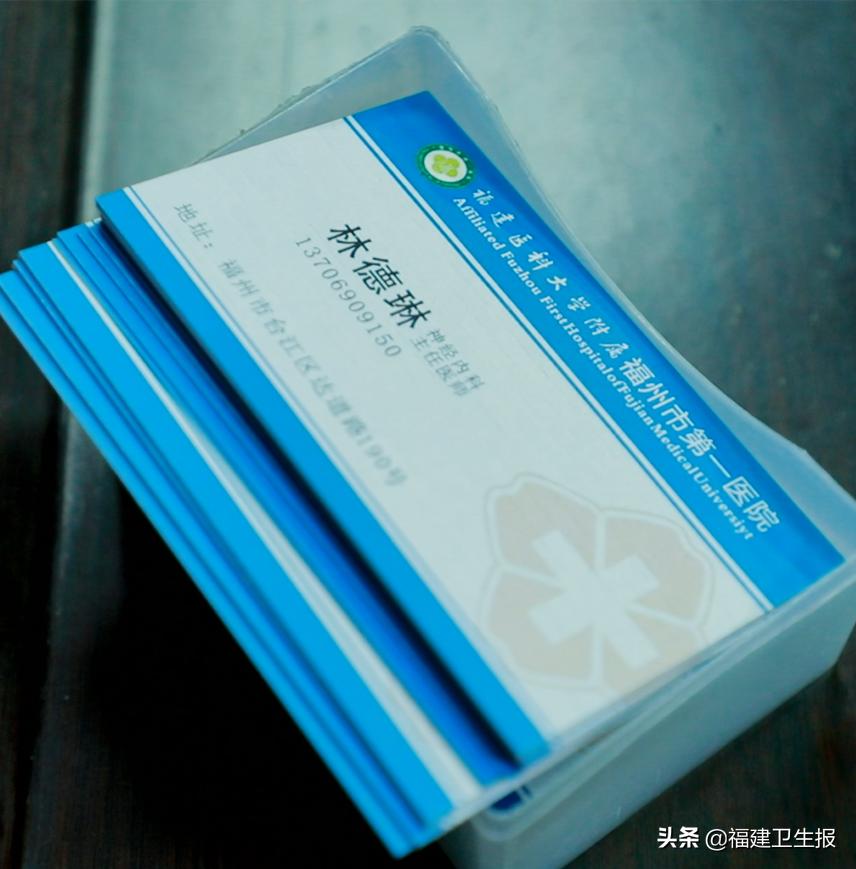 心跳乱了节奏了,心跳乱了节奏怎么解决