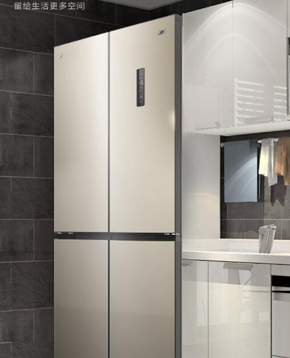 变频冰箱冷藏变冷冻了该怎么办,变频冰箱冷藏怎么调温度才能定住