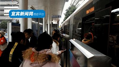 宜宾2026年发展能实现吗,近期宜宾大发展