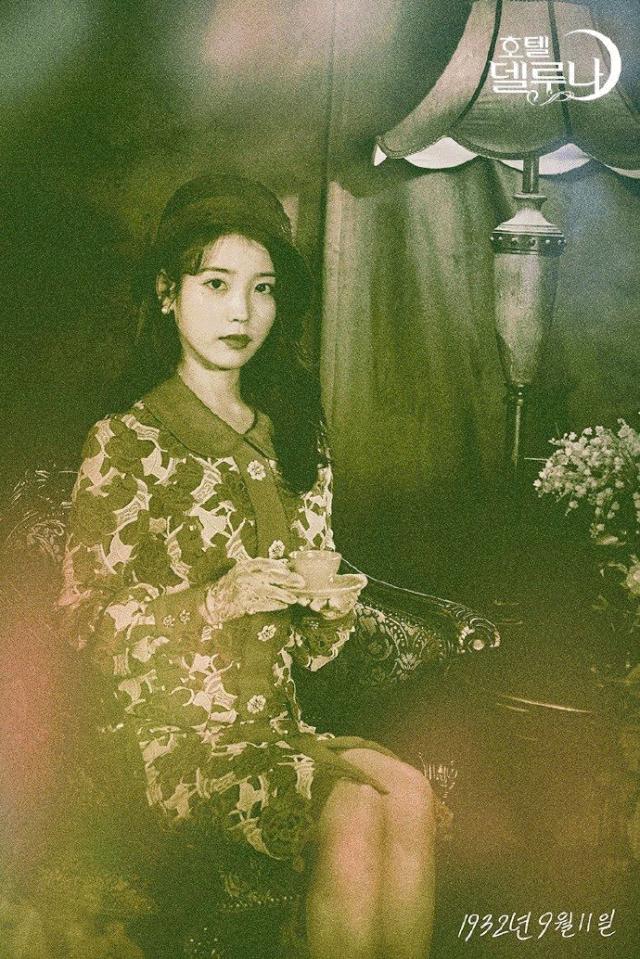 10minute换装,iu变装秀完整版