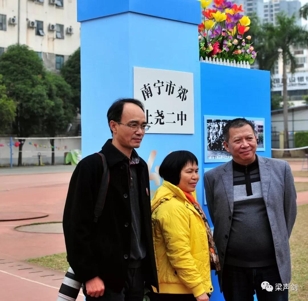 南宁三中120周年校庆视频,南宁33中校庆