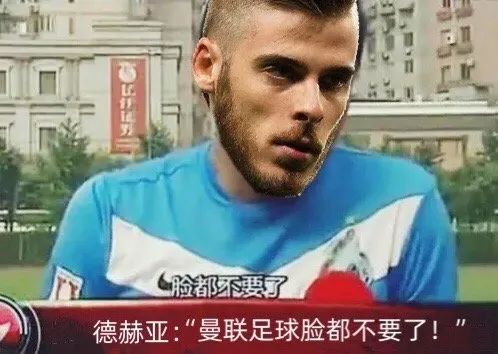 曼联阿森纳米兰,桃园三结义米兰曼联阿森纳