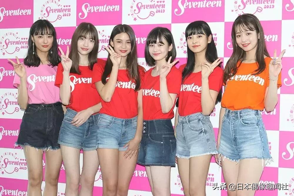 深受日本年轻人喜爱的时尚杂志，《17》迎来新模特，平均只有14岁