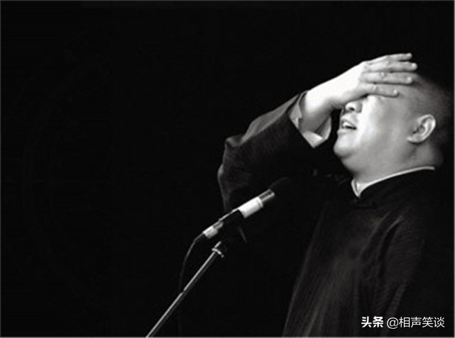 京剧名家评价郭德纲,郭德纲对专家的评价