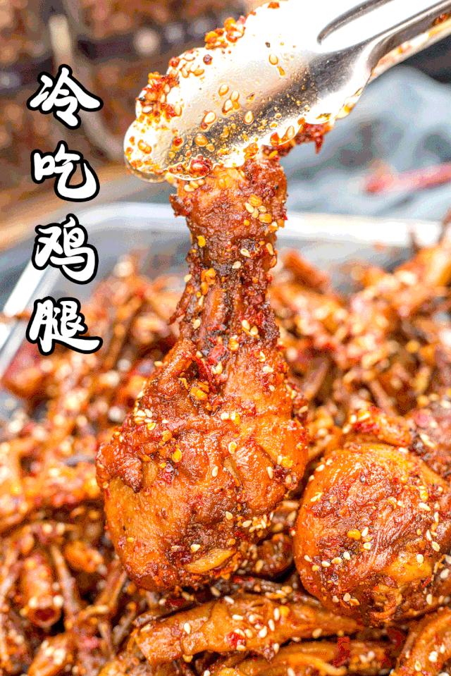 马家巷冷吃兔,绵阳马家巷冷吃兔