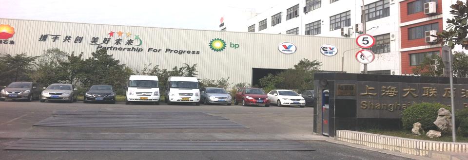 以诺行润滑油，行家之选！