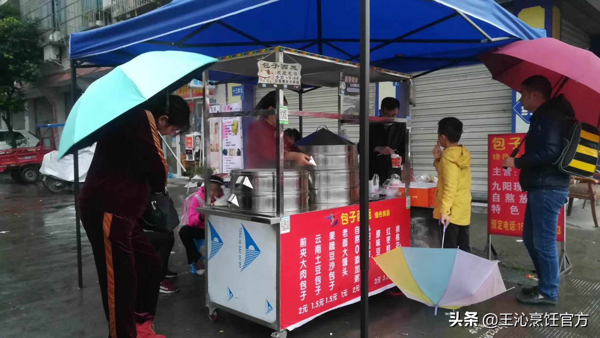 如何开一家年销售百万的包子铺,开好包子店的99个技巧