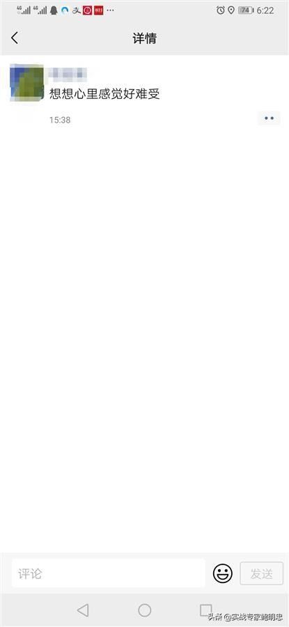 耐克因歧视事件道歉全过程,耐克歧视顾客全过程